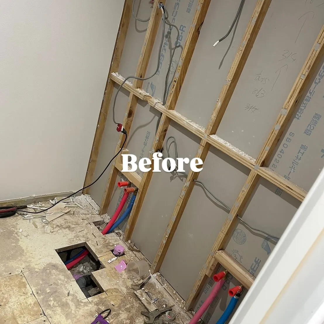 本日の施工例☆*:.｡. o(