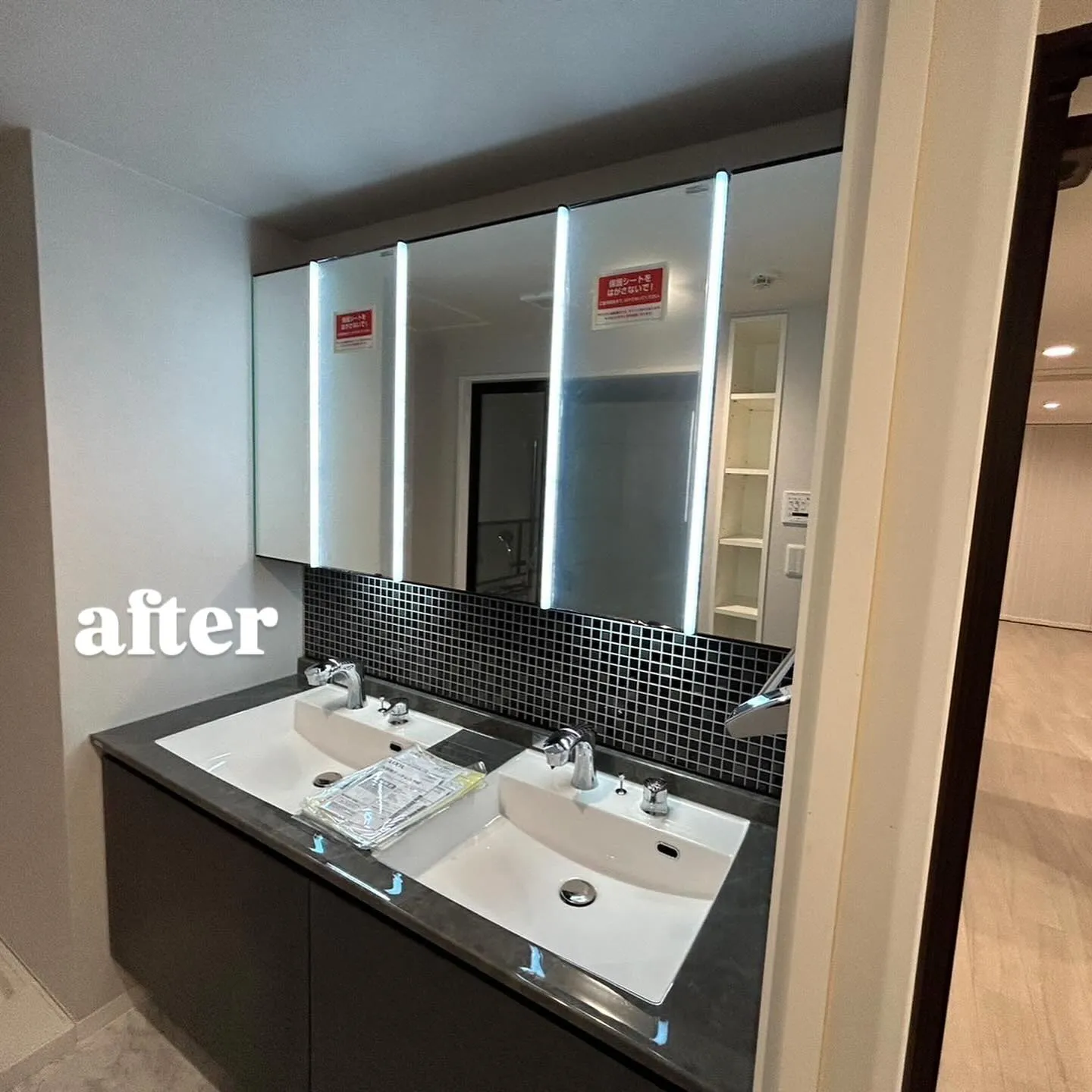 本日の施工例☆*:.｡. o(