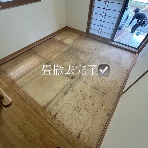 本日の施工紹介☑️