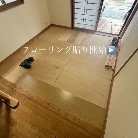 本日の施工紹介☑️