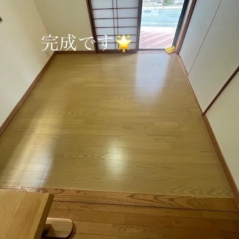 本日の施工紹介☑️