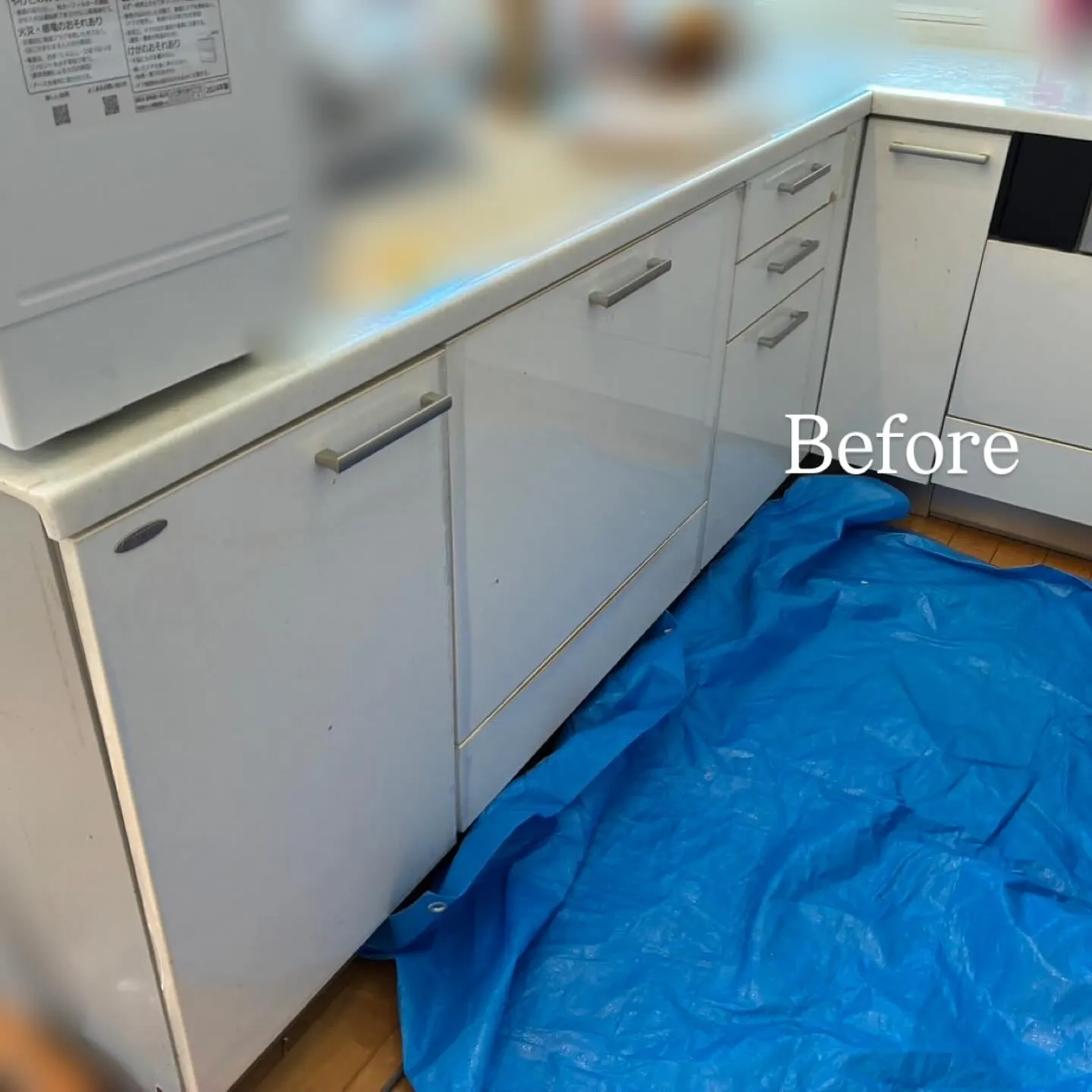 本日の施工紹介☑️