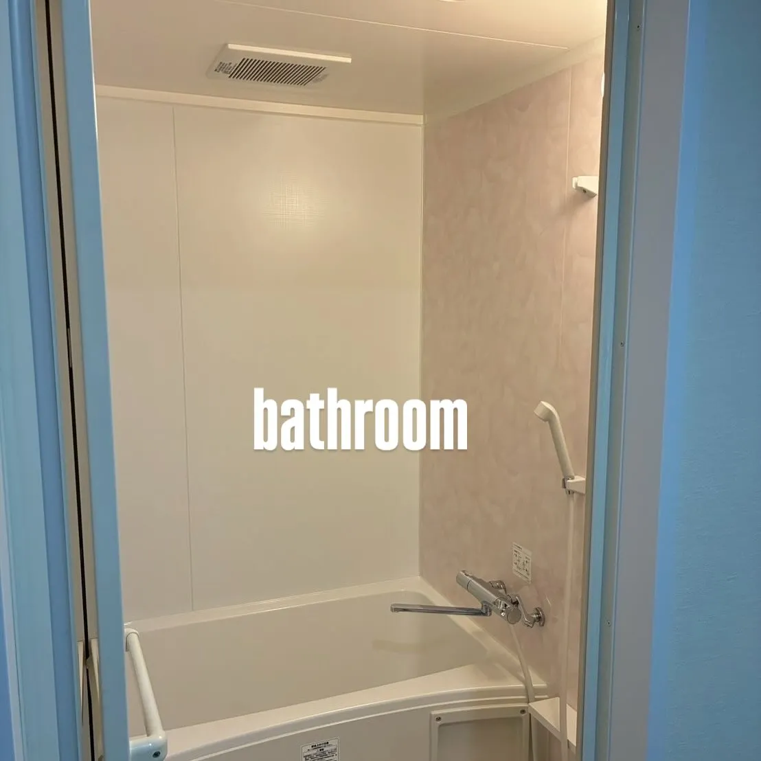 マンションリフォーム⑥