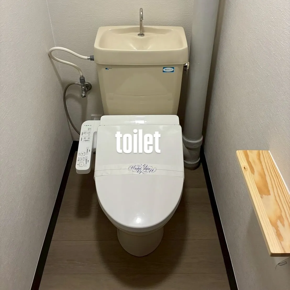 マンションリフォーム⑥