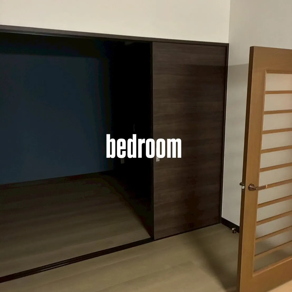 マンションリフォーム⑥