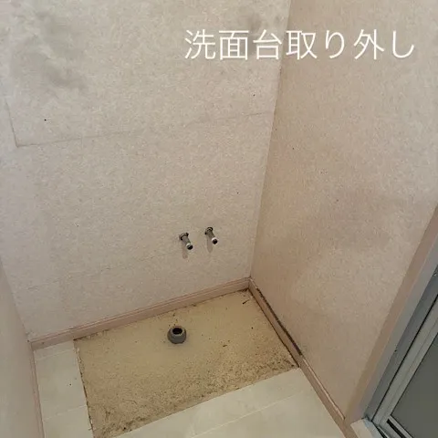 施工紹介チェック☑️