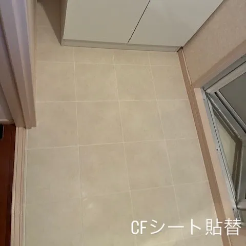 施工紹介チェック☑️