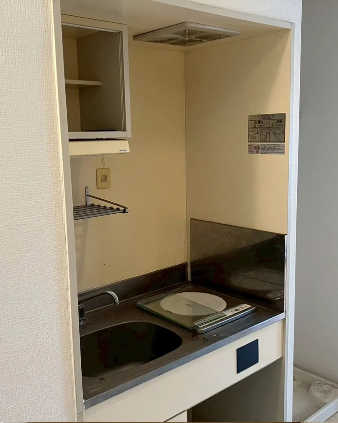 薬院マンションリフォーム始まりました！