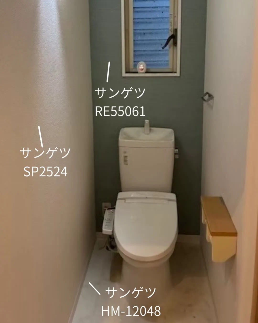 壁クロス、フロアシート5選!!