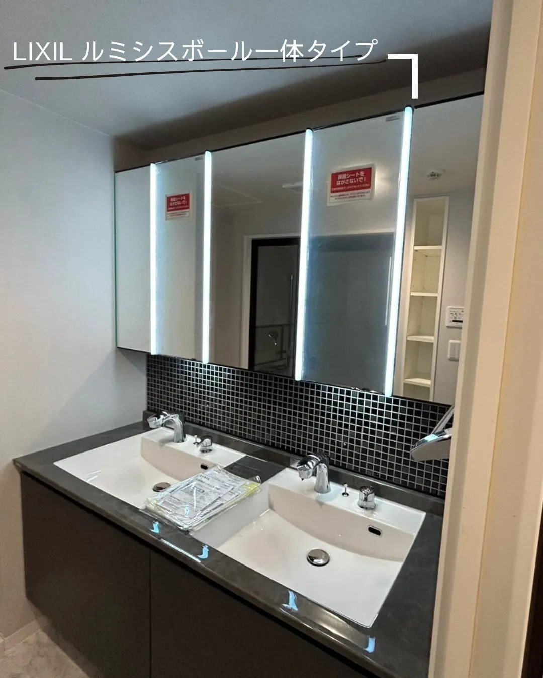 洗面台交換3選！！