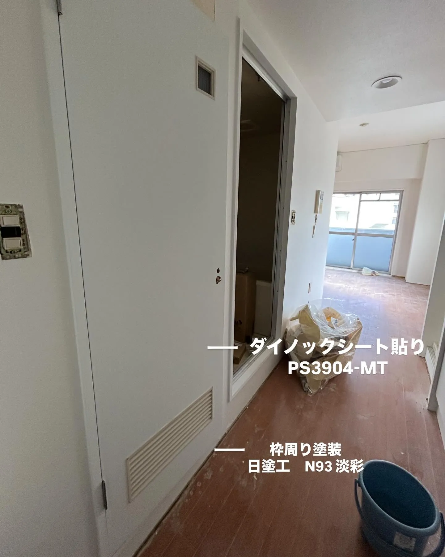 マンションリフォーム②福岡市中央区