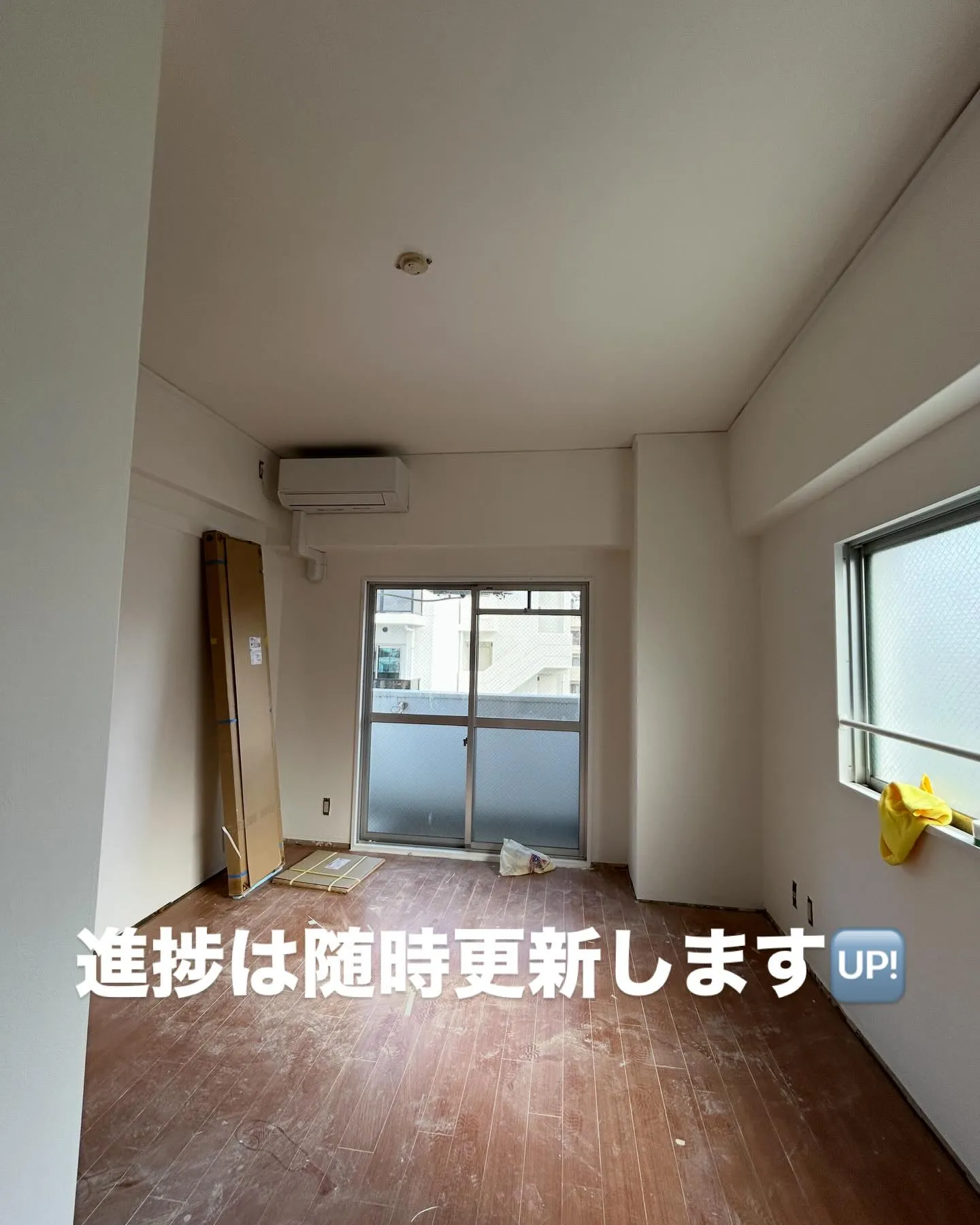 マンションリフォーム②福岡市中央区