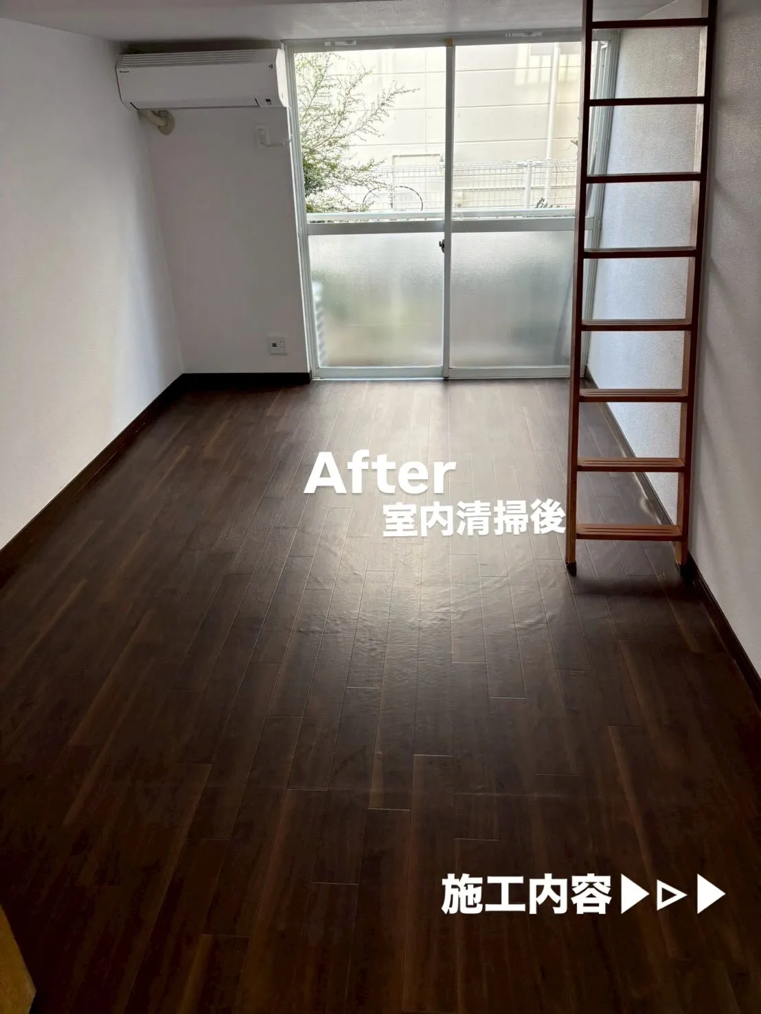 Reset to Basic. 🛠✨