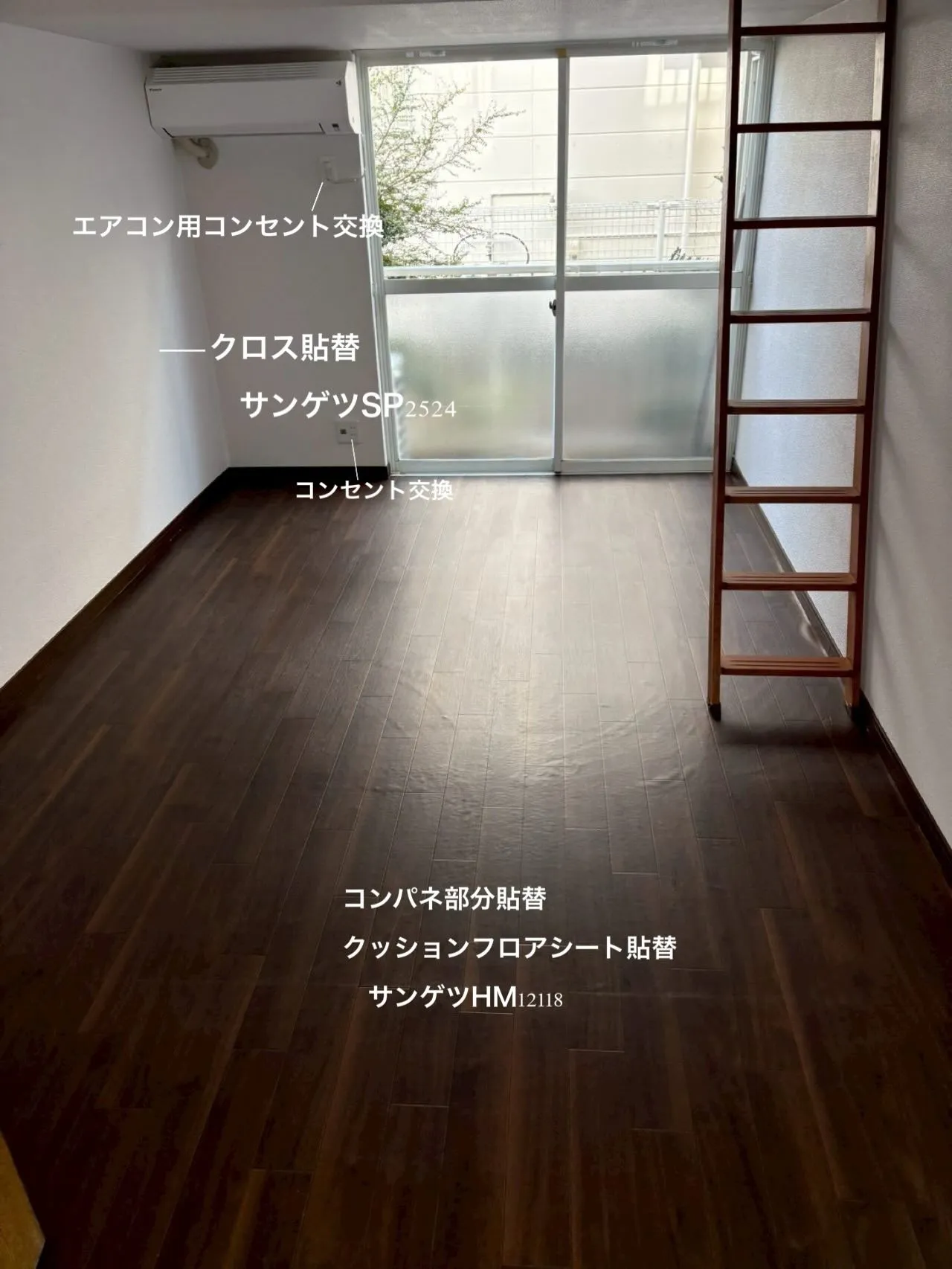 Reset to Basic. 🛠✨