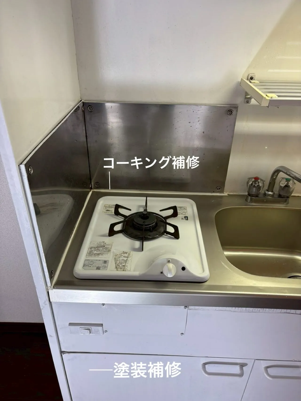 Reset to Basic. 🛠✨