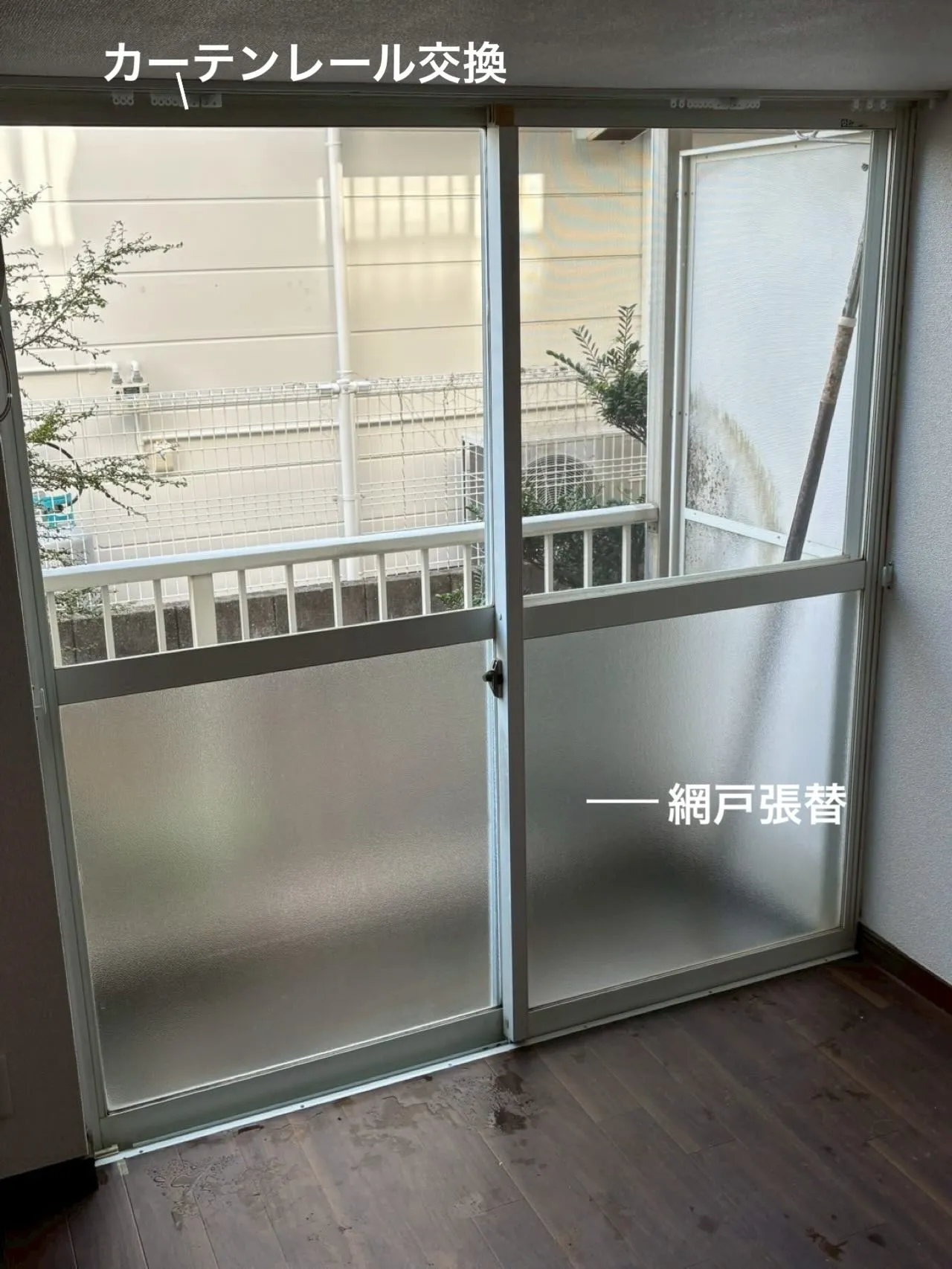 Reset to Basic. 🛠✨