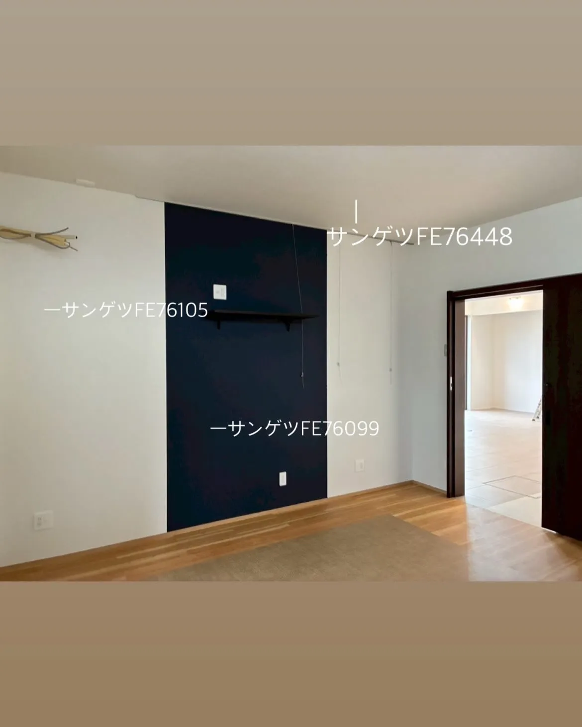 保存必須！採用クロス一覧🌿