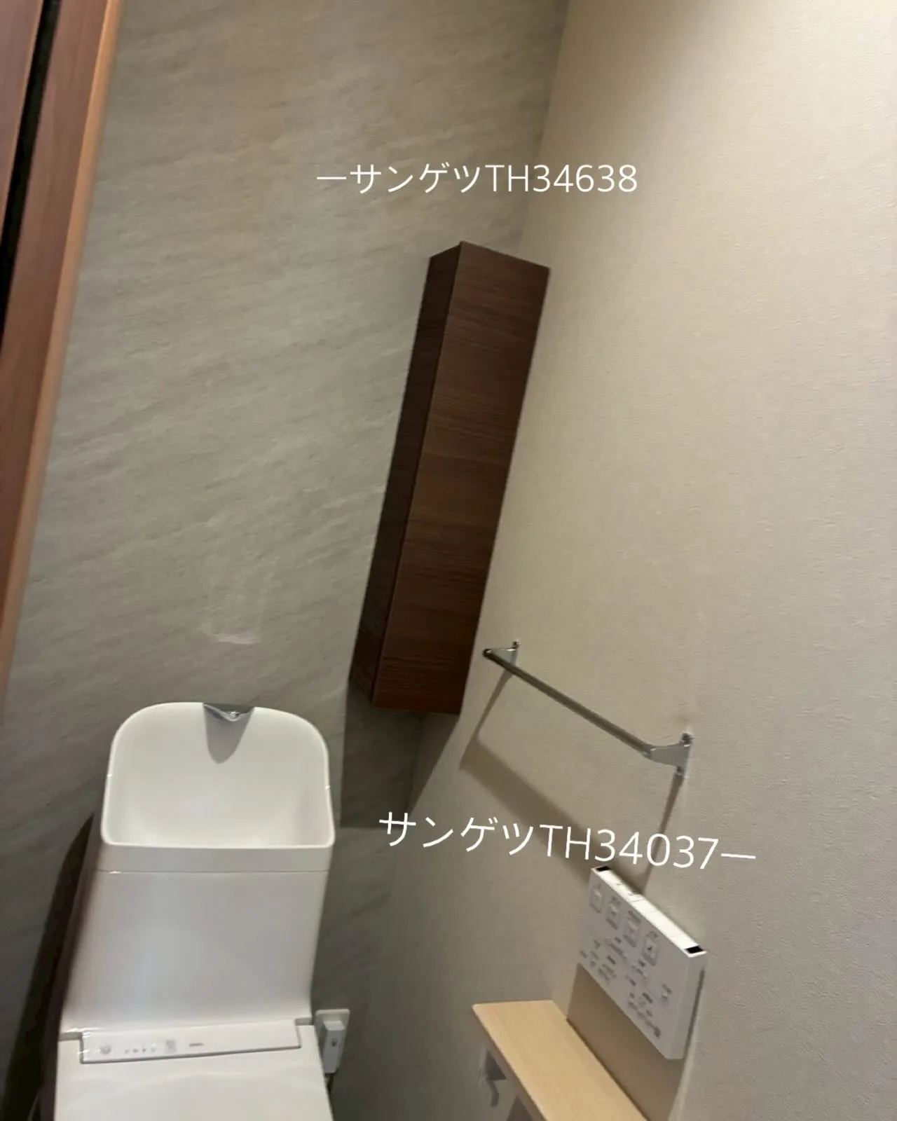 保存必須！採用クロス一覧🌿