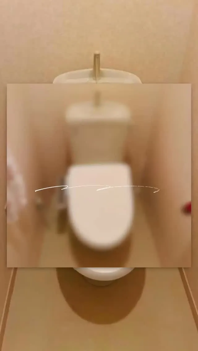 本日の施行☑️